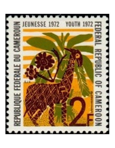 Cameroun N° 517 Neuf *