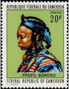 Cameroun N° 522 Neuf *