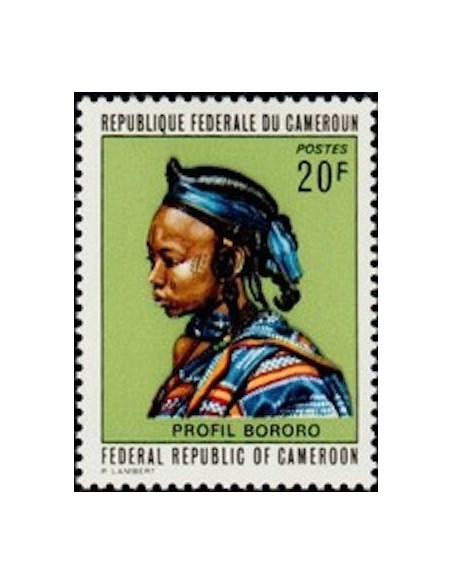 Cameroun N° 522 Neuf *