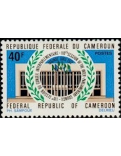 Cameroun N° 524 Neuf *