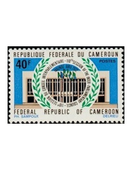 Cameroun N° 524 Neuf *