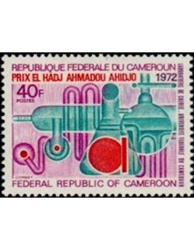 Cameroun N° 525 Neuf *