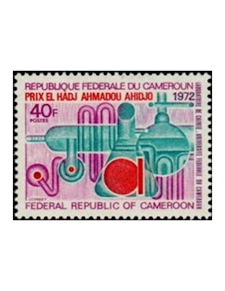 Cameroun N° 525 Neuf *