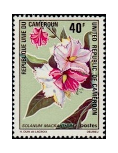 Cameroun N° 526 Neuf *