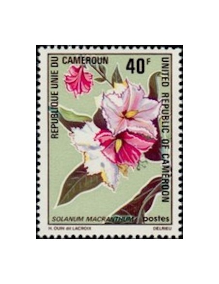 Cameroun N° 526 Neuf *