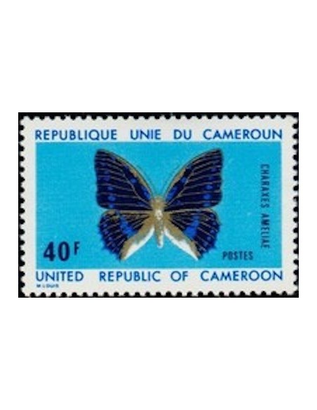 Cameroun N° 528 Neuf *