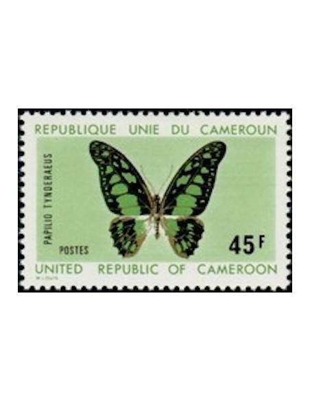 Cameroun N° 529 Neuf *