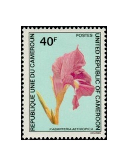 Cameroun N° 530 Neuf *