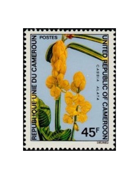 Cameroun N° 531 Neuf *