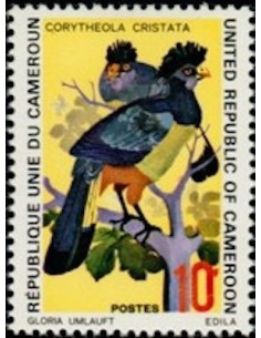 Cameroun N° 534 Neuf *