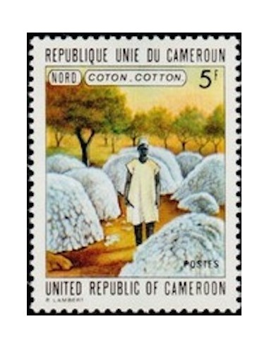 Cameroun N° 536 Neuf *