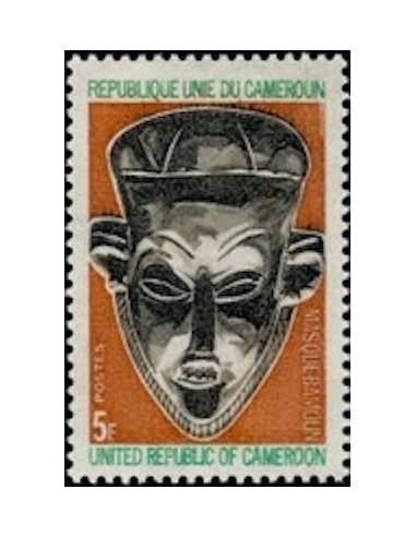 Cameroun N° 543 Neuf *