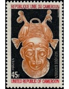 Cameroun N° 545 Neuf *