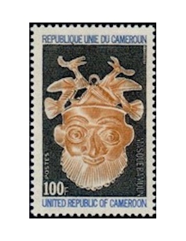 Cameroun N° 546 Neuf *