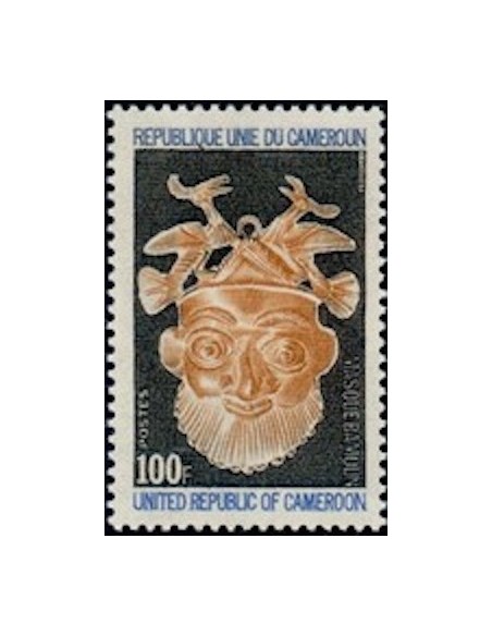 Cameroun N° 546 Neuf *