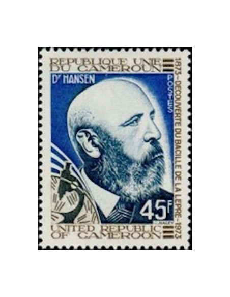 Cameroun N° 547 Neuf *