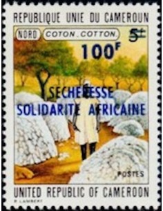 Cameroun N° 548 Neuf *