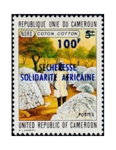 Cameroun N° 548 Neuf *