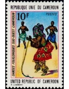 Cameroun N° 549 Neuf *