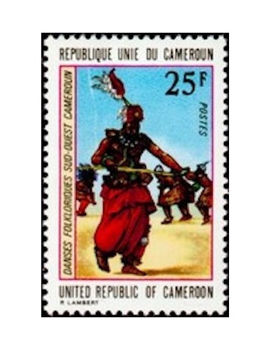 Cameroun N° 550 Neuf *
