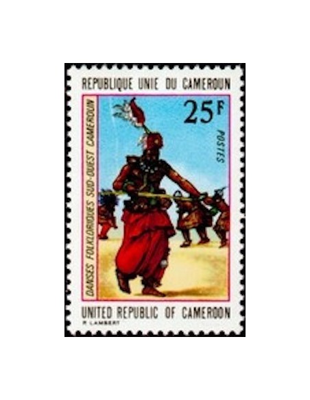 Cameroun N° 550 Neuf *