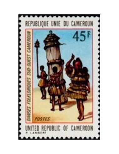Cameroun N° 551 Neuf *