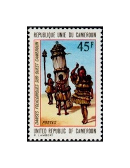 Cameroun N° 551 Neuf *