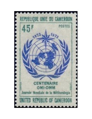 Cameroun N° 552 Neuf *