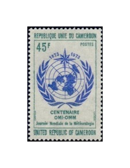 Cameroun N° 552 Neuf *