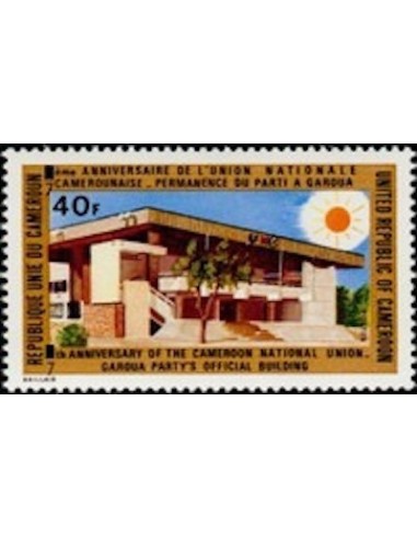 Cameroun N° 553 Neuf *