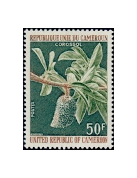 Cameroun N° 557 Neuf *