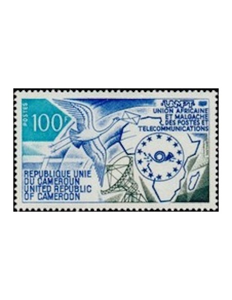 Cameroun N° 558 Neuf *