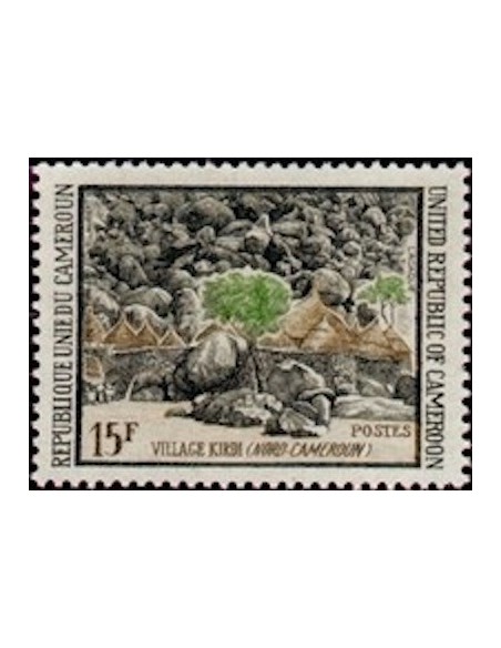 Cameroun N° 559 Neuf *