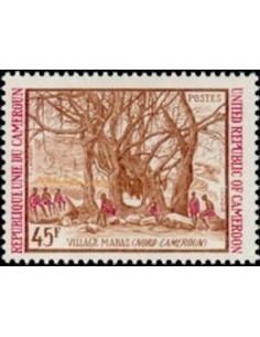 Cameroun N° 560 Neuf *