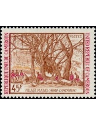 Cameroun N° 560 Neuf *