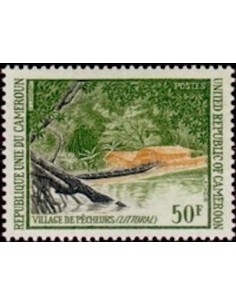 Cameroun N° 561 Neuf *