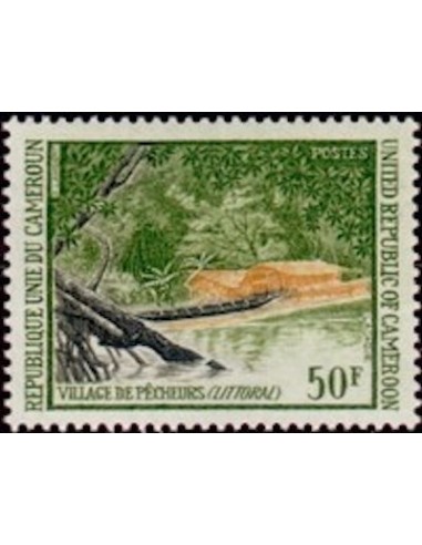 Cameroun N° 561 Neuf *