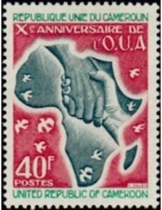 Cameroun N° 562 Neuf *