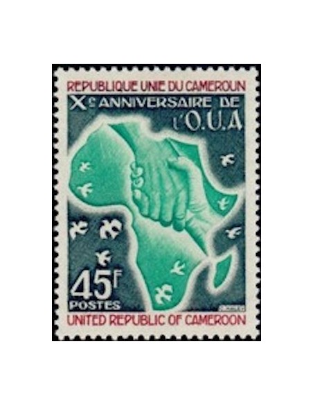 Cameroun N° 563 Neuf *