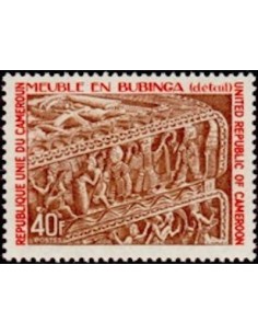 Cameroun N° 565 Neuf *