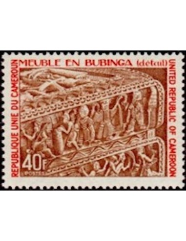 Cameroun N° 565 Neuf *
