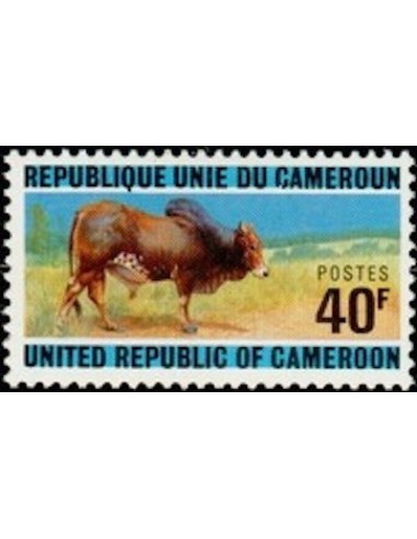 Cameroun N° 567 Neuf *