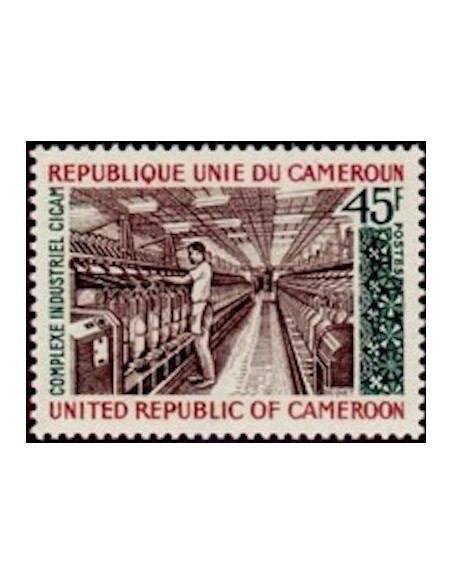 Cameroun N° 568 Neuf *