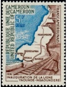 Cameroun N° 569 Neuf *