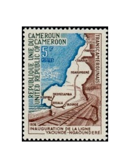 Cameroun N° 569 Neuf *