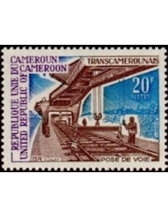 Cameroun N° 570 Neuf *