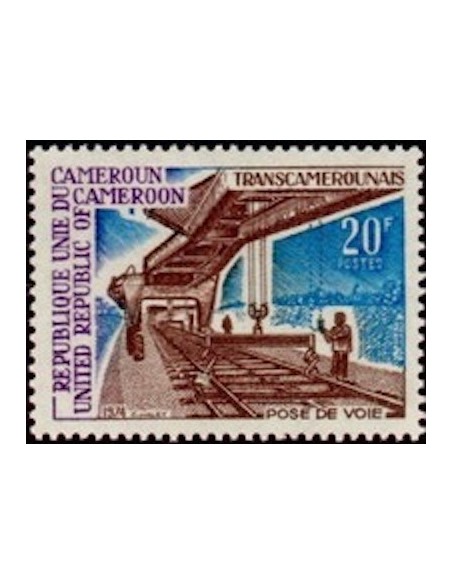Cameroun N° 570 Neuf *