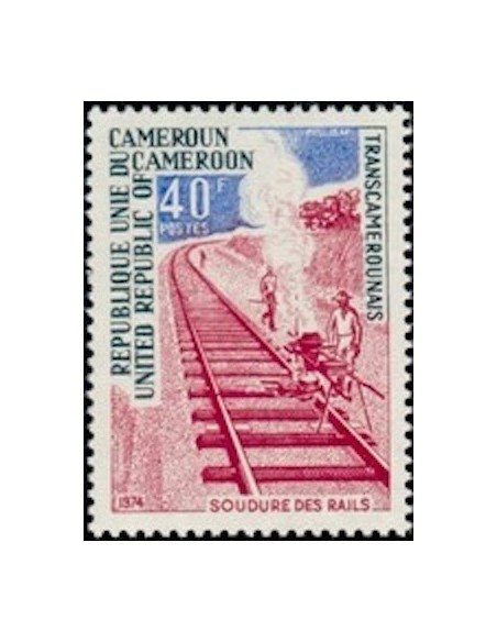 Cameroun N° 571 Neuf *