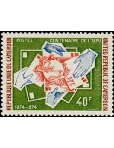 Cameroun N° 574 Neuf *