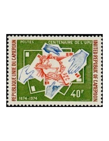 Cameroun N° 574 Neuf *